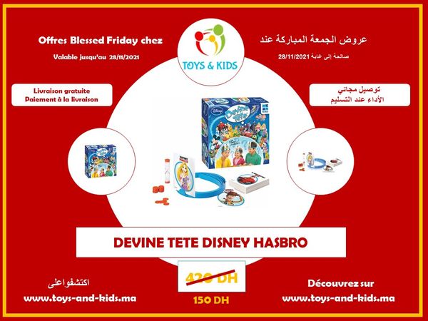 Jeu de société DEVINE TETE DISNEY HASBRO chez TOYS&KIDS